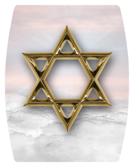 DAREC 120 PK GD Star of David Pink Gold